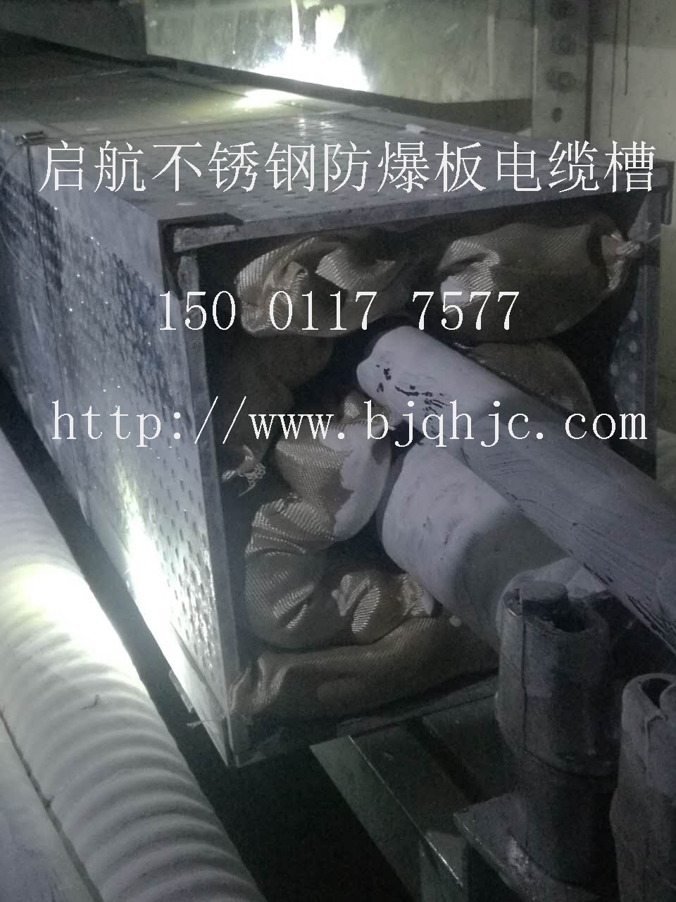 -P䓷